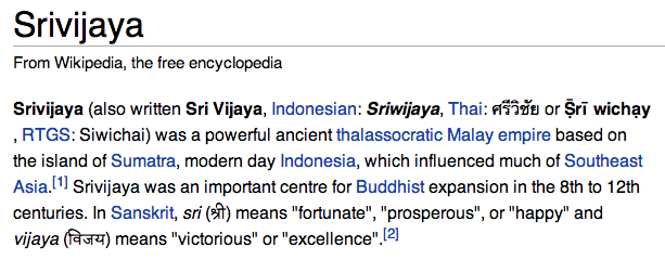 Wikipedia-Srivijaya
